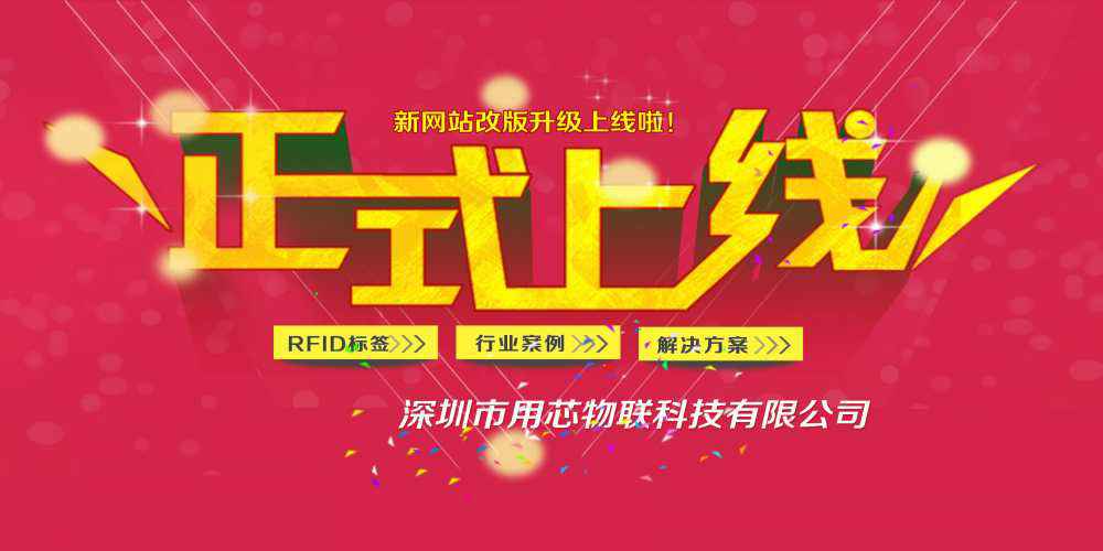 乐鱼·官方站在线网站登录入口-乐鱼(中国)网站上线